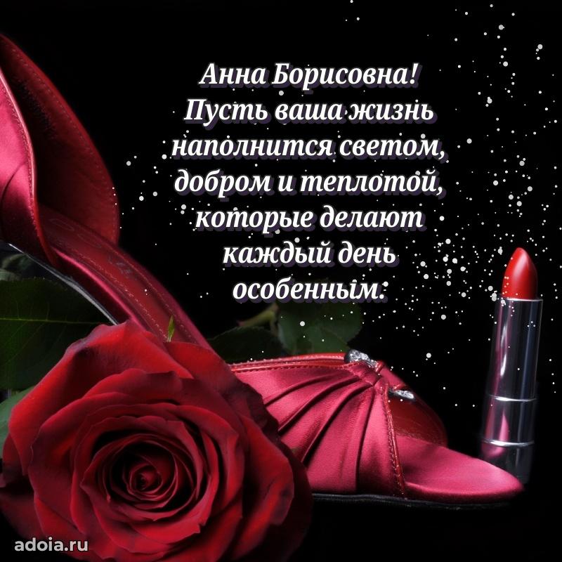 Поздравления в стихах с днем рождения