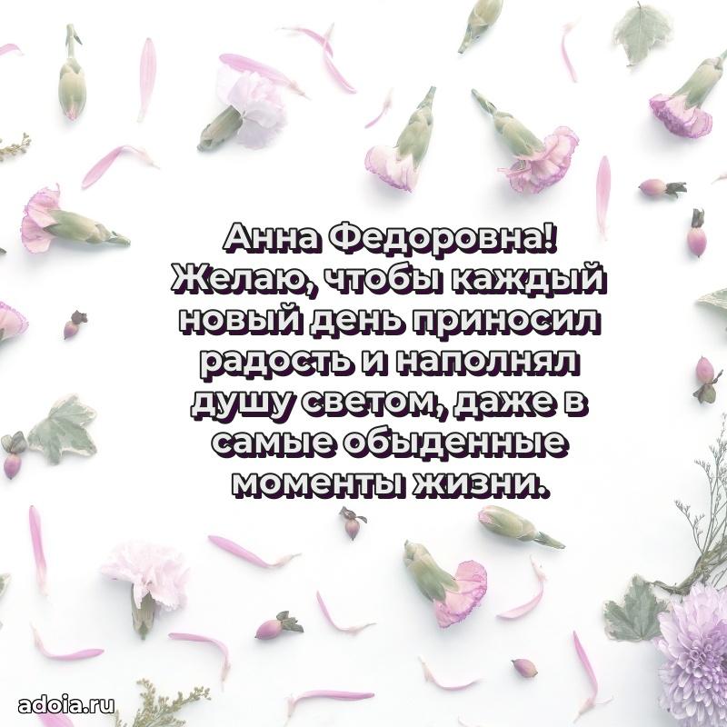 Поздравления в стихах с днем рождения