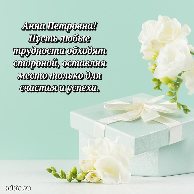 Картинка для ватсапа бесплатно