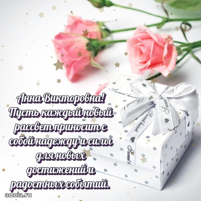 Трогательные пожелания коллеге своими словами