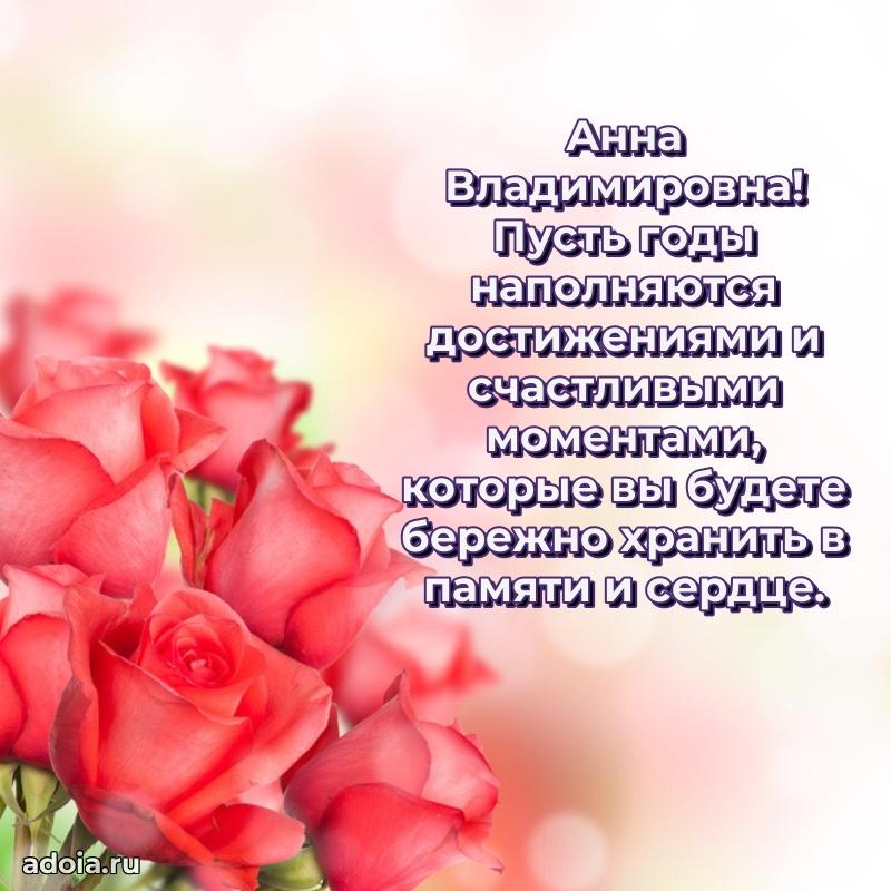 Картинка для ватсапа бесплатно