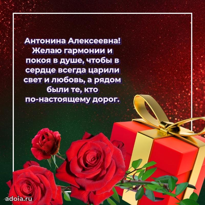 Скачать открытку бесплатно