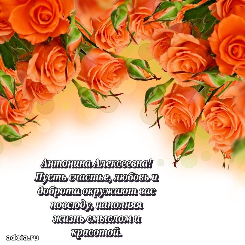 Душевное поздравление для мужчины