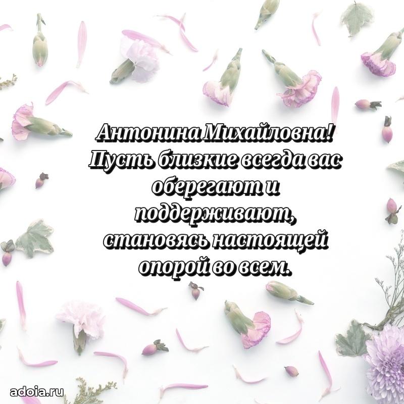 Скачать открытку бесплатно