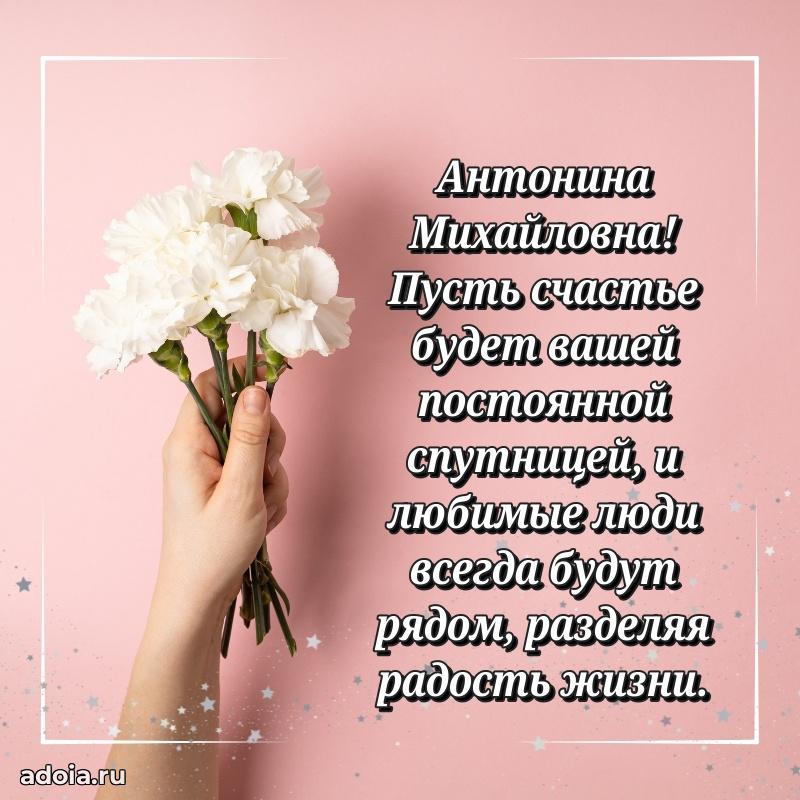 Трогательные пожелания коллеге своими словами