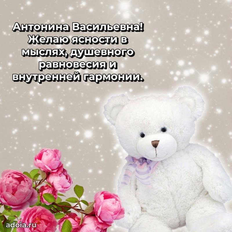 Скачать открытку бесплатно