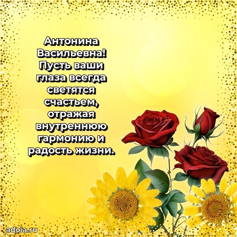 Трогательные пожелания коллеге своими словами