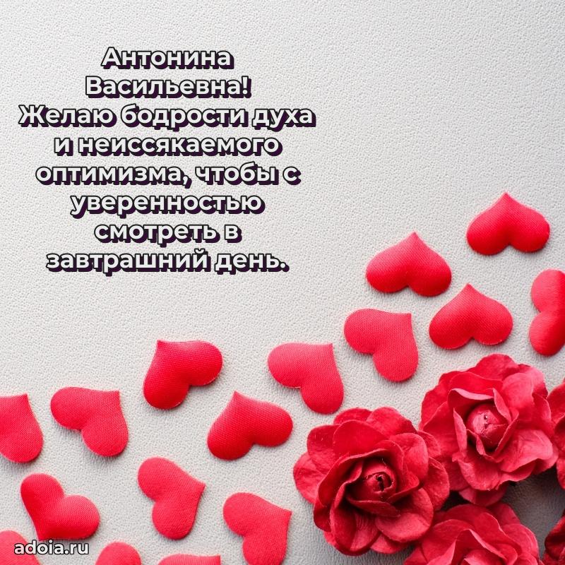 Открытка с яркими цветами для начальницы