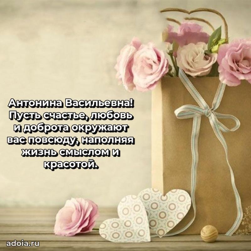 Картинка для ватсапа бесплатно