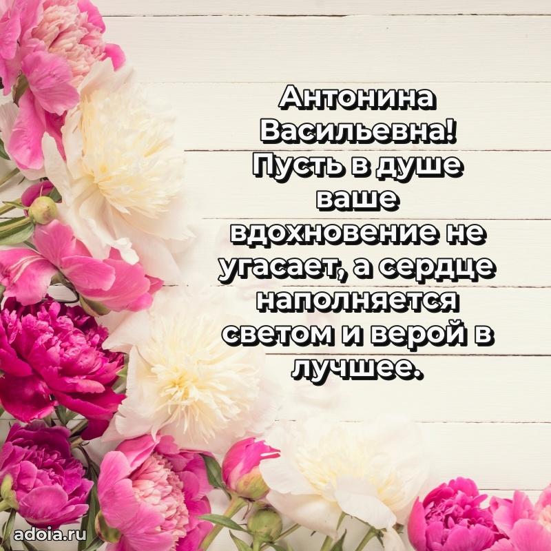 Открытка с праздником для друга