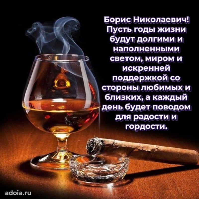 Удачный подарок для мужчины