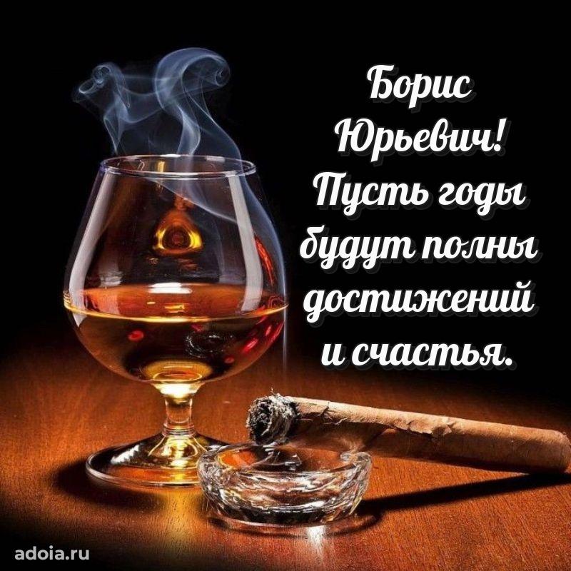 Искренние пожелания счастья для врача