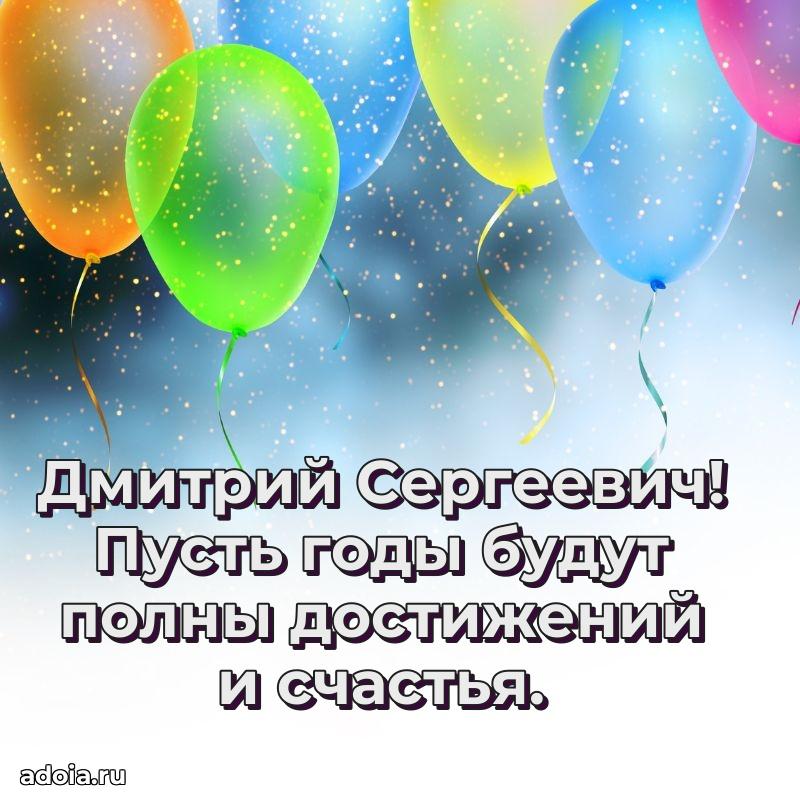 Удачный подарок для мужчины