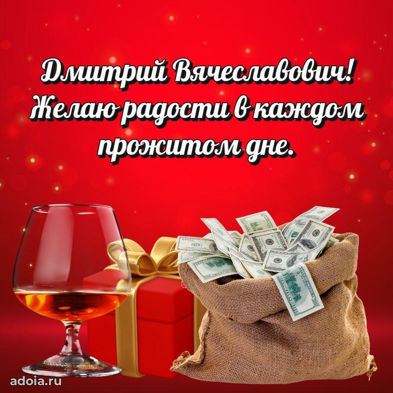 Искренние пожелания счастья для врача