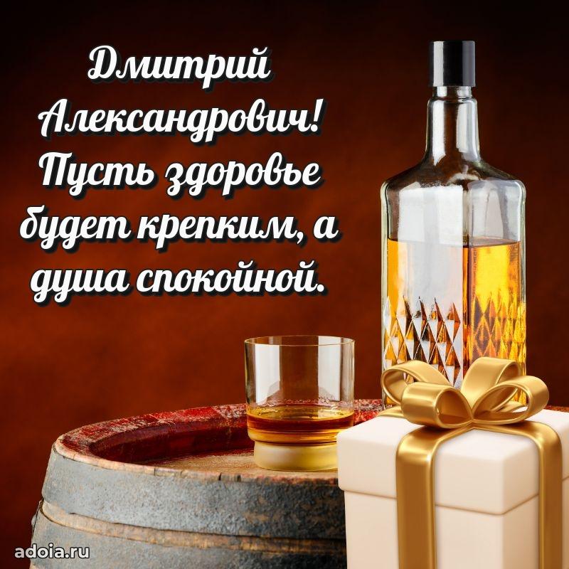 Удачный подарок для мужчины