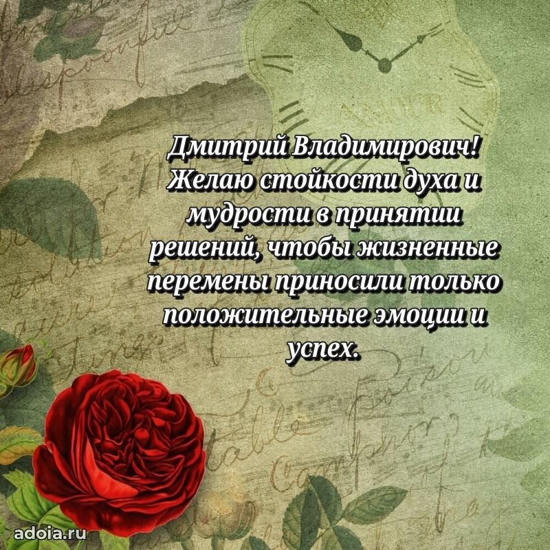 Удачный подарок для мужчины