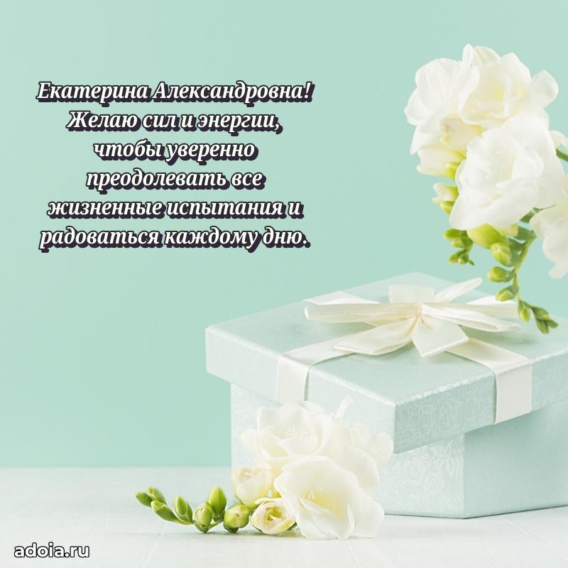 Картинка для ватсапа бесплатно