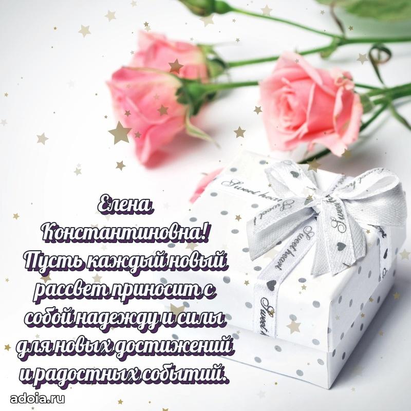 Трогательные пожелания коллеге своими словами