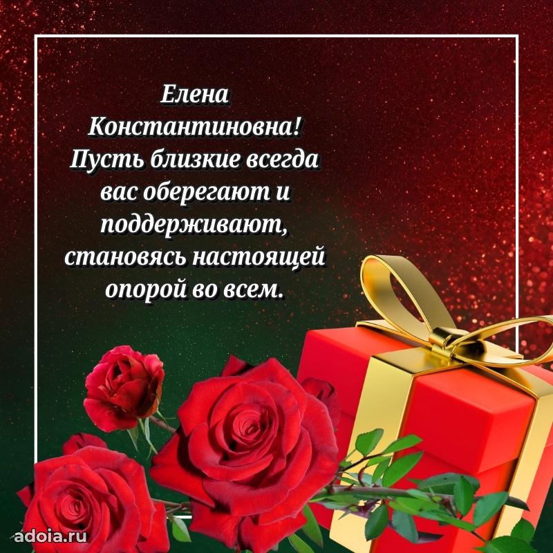 Картинка для ватсапа бесплатно