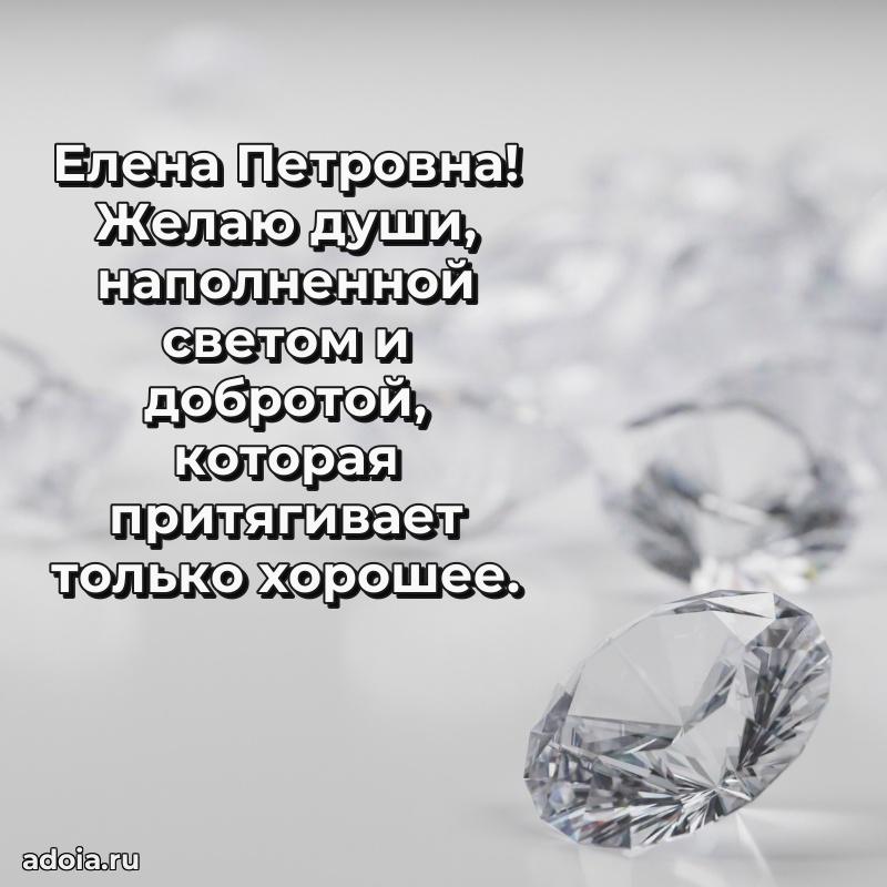 Скачать открытку бесплатно