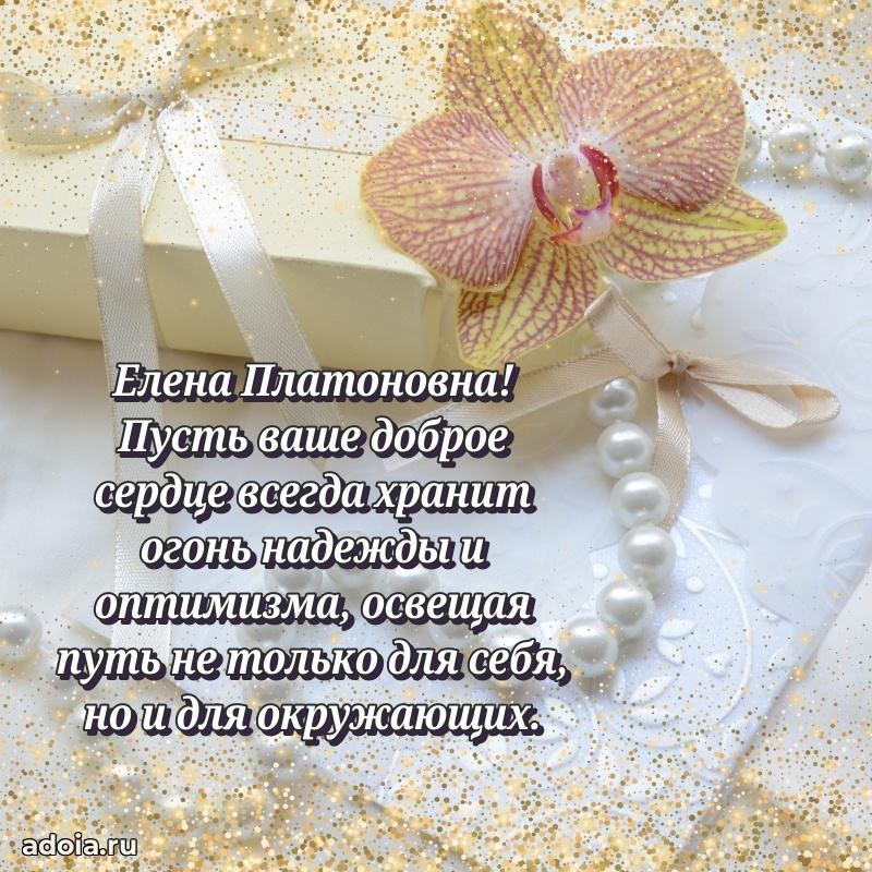 Поздравления в стихах с днем рождения