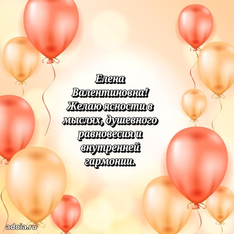 Поздравления в стихах с днем рождения