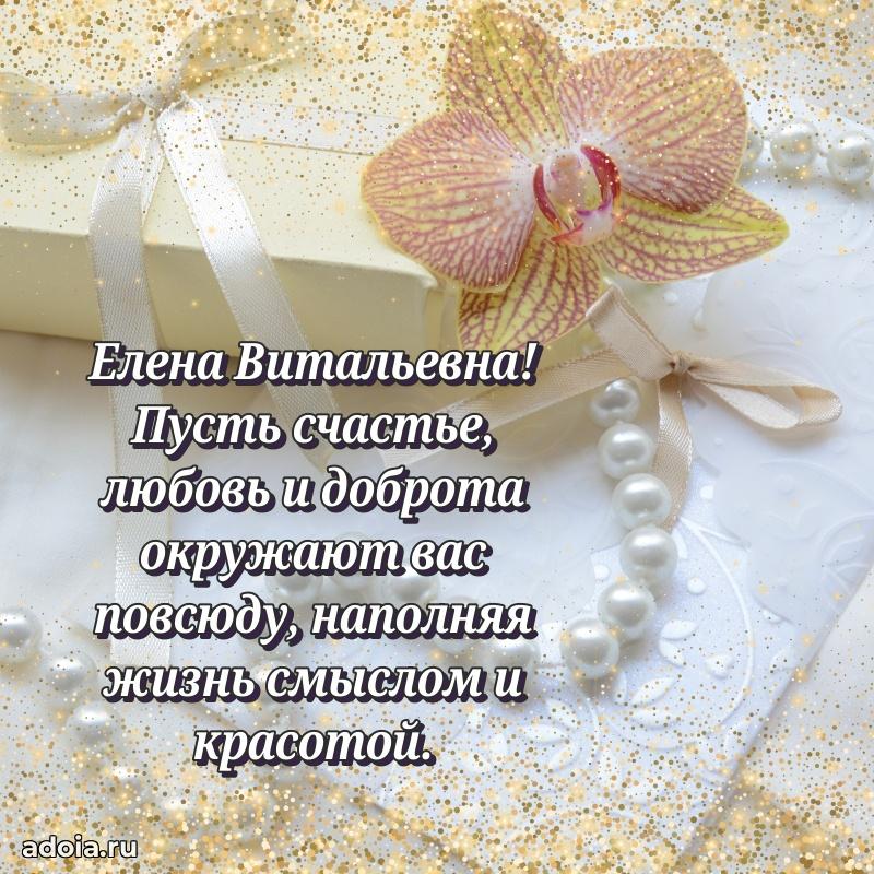 Поздравления в стихах с днем рождения