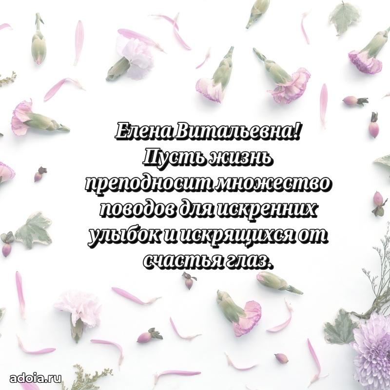 Картинка для ватсапа бесплатно