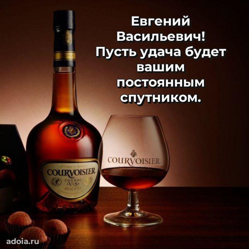 Замечательное поздравление с днем рождения для брата