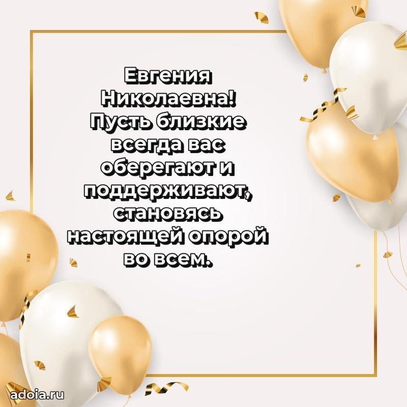 Картинка для ватсапа бесплатно