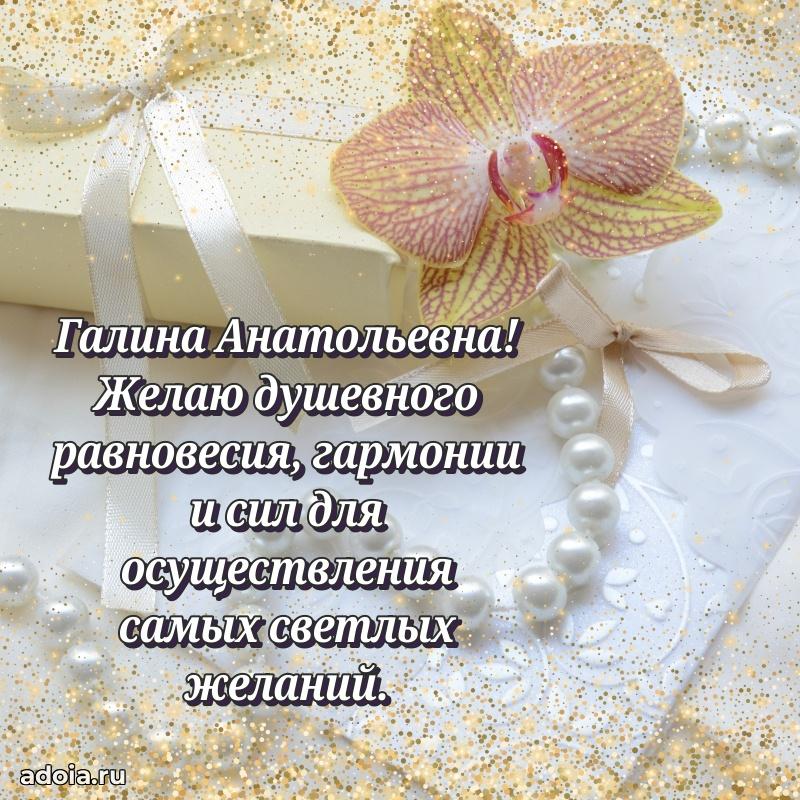 Поздравления в стихах с днем рождения