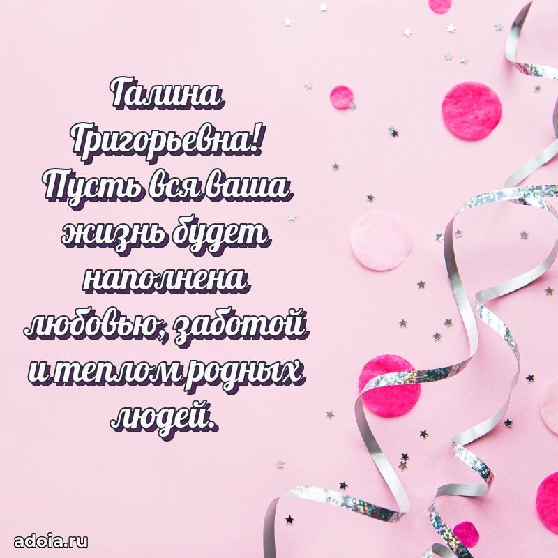 Картинка для ватсапа бесплатно