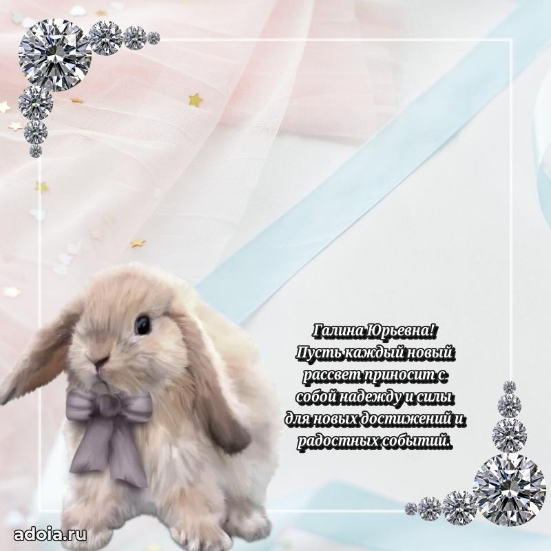 Поздравления в стихах с днем рождения