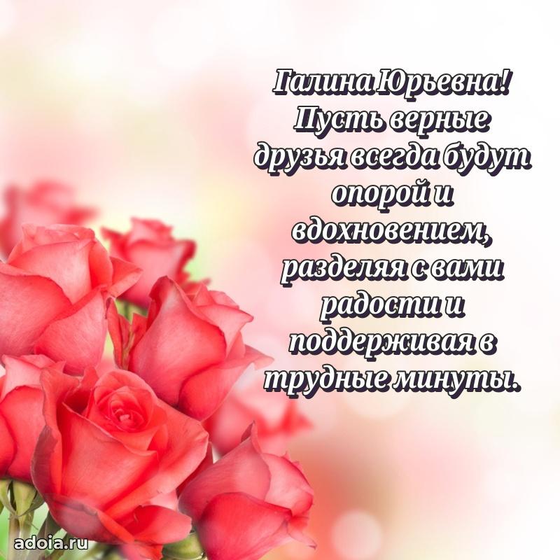 Картинка для ватсапа бесплатно