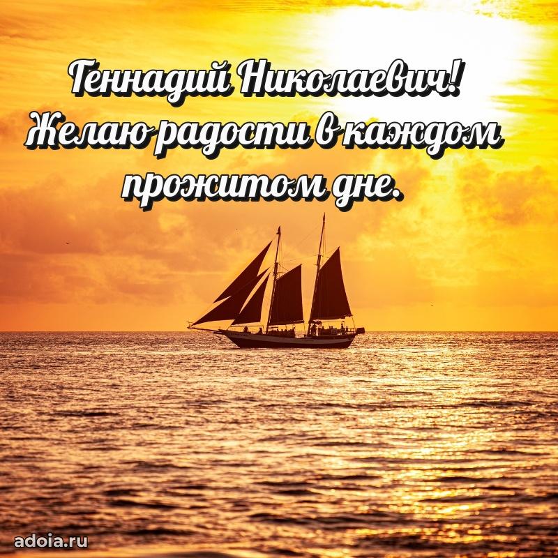 Лучшие пожелания на праздник для брата