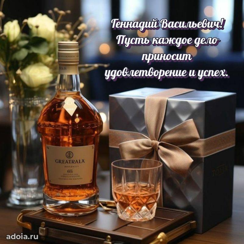 Искренние пожелания счастья для врача