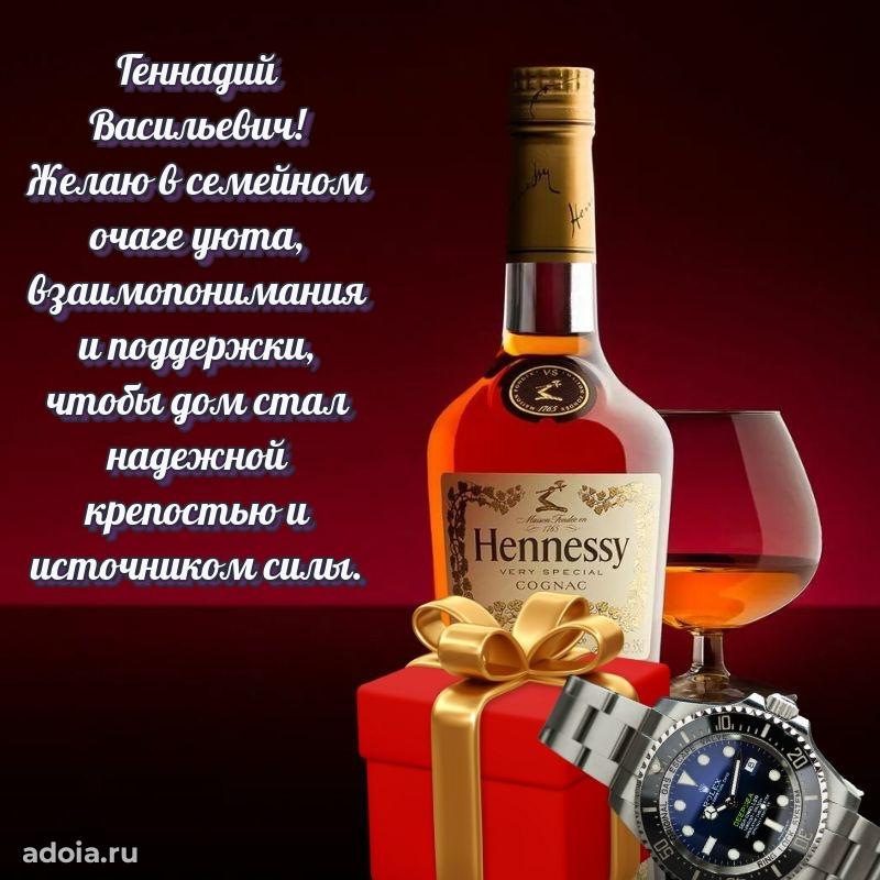 Замечательное поздравление с днем рождения для брата