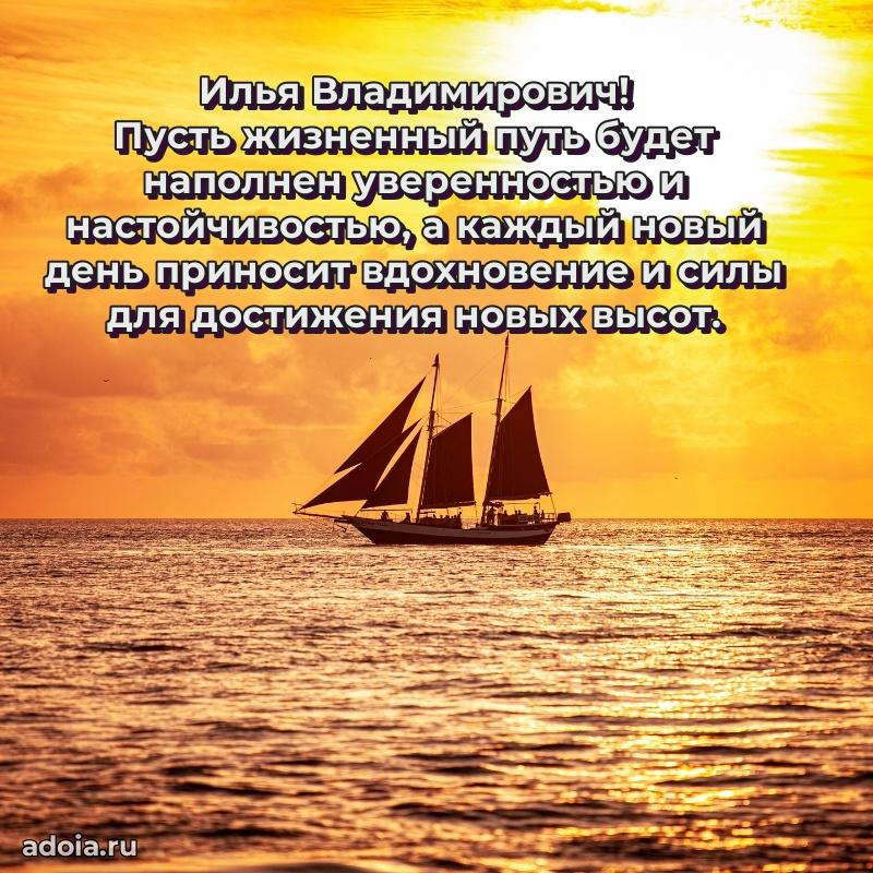 Замечательное поздравление с днем рождения для брата