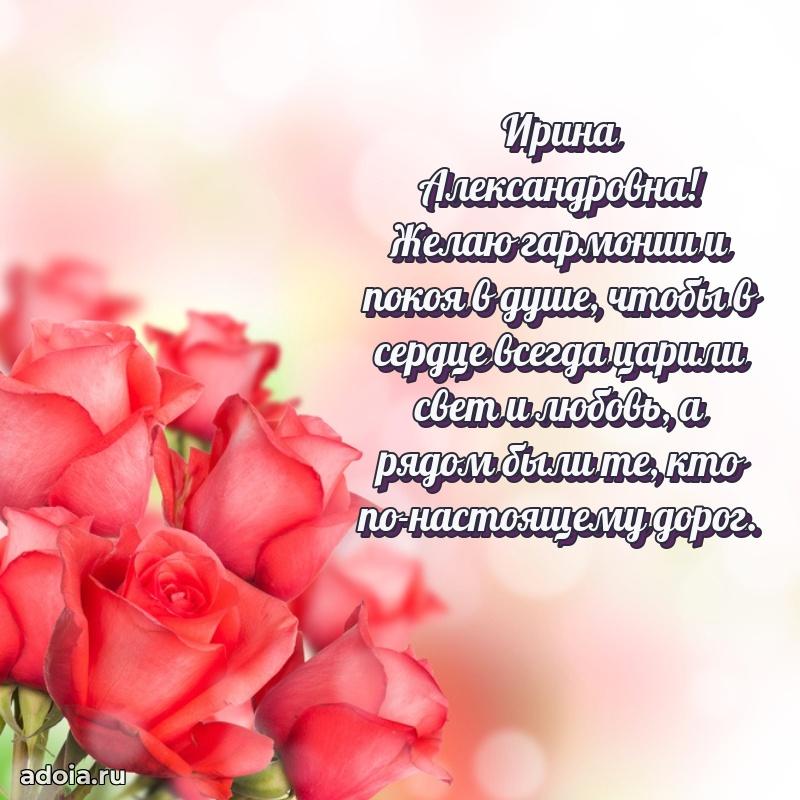 Картинка для ватсапа бесплатно