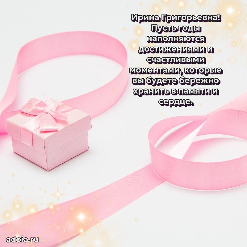 Поздравления в стихах с днем рождения