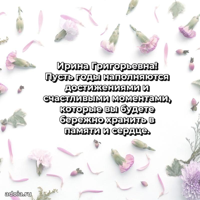 Картинка для ватсапа бесплатно