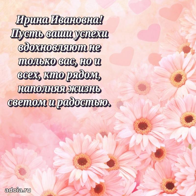 Картинка для ватсапа бесплатно