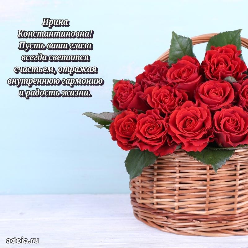 Трогательные пожелания коллеге своими словами