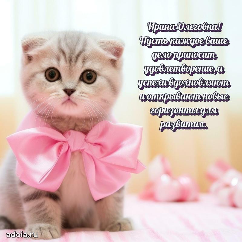 Поздравления в стихах с днем рождения