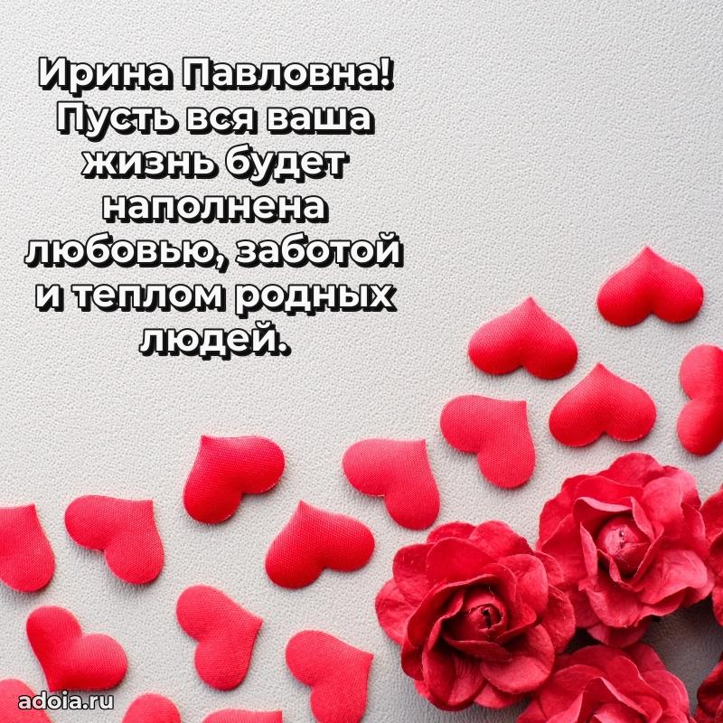 Поздравления в стихах с днем рождения