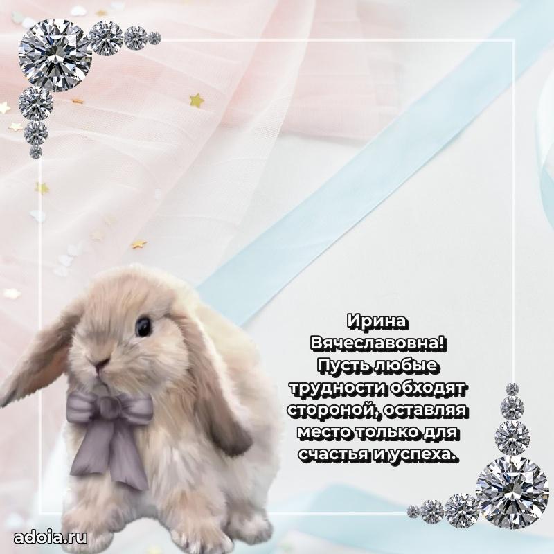 Лучшие пожелания для начальника