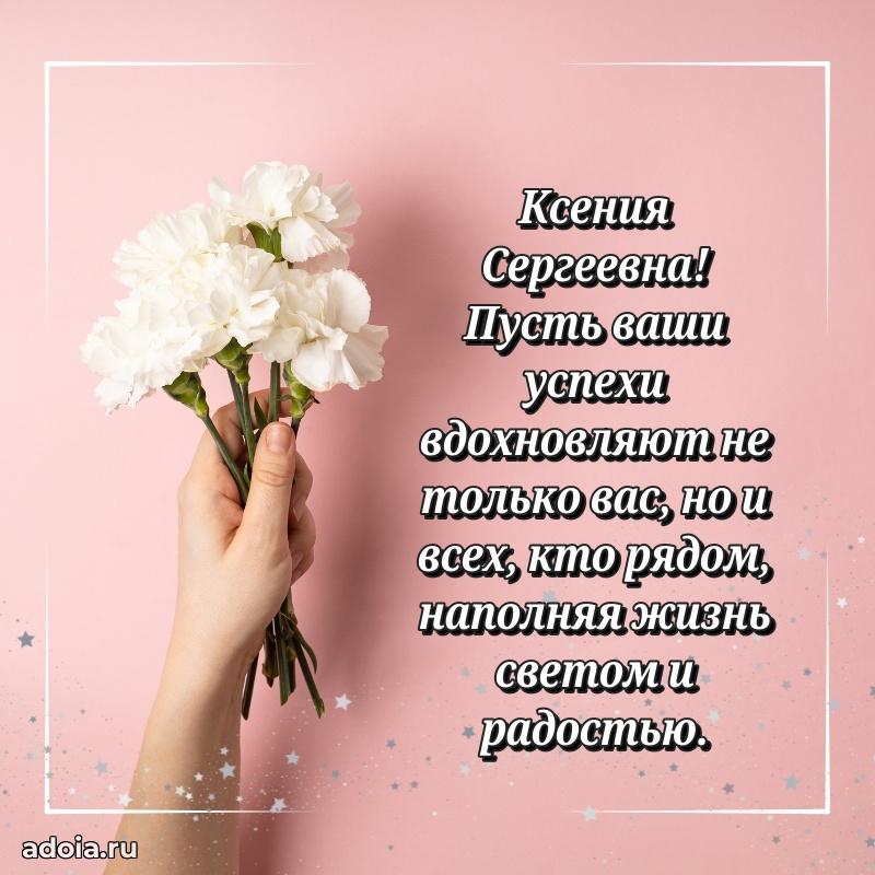 Картинка для ватсапа бесплатно