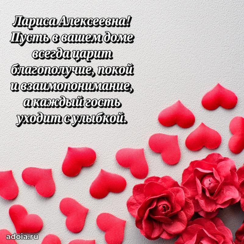 Поздравления в стихах с днем рождения