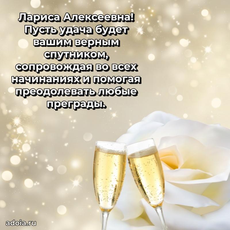 Ярка гифка с женщине с Днем Рождения