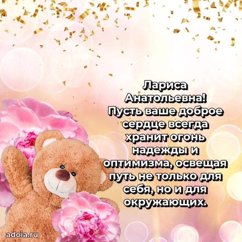 Картинка для ватсапа бесплатно